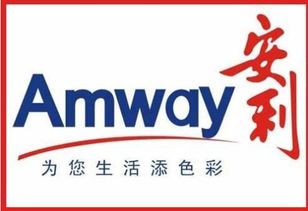 想了解安利中國(guó)的朋友看過(guò)來(lái)了,保證讓你快速了解安利中國(guó)