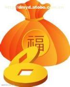 【涇陽(yáng)縣小額服務(wù)涇陽(yáng)縣無(wú)擔(dān)保信用】?jī)r(jià)格,廠家,圖片,供應(yīng)商,商業(yè)服務(wù),東盟信貸投資 - 產(chǎn)品庫(kù) - 阿土伯交易網(wǎng)