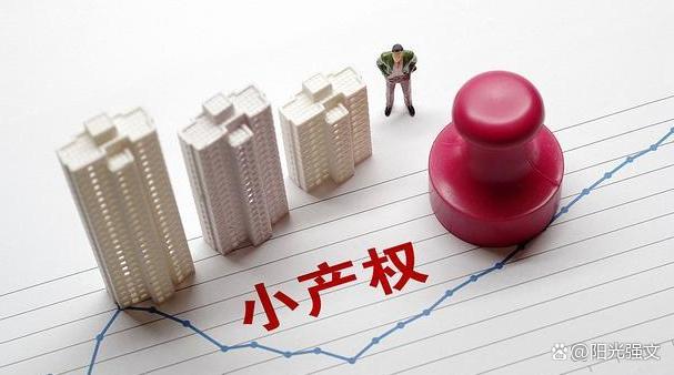 北京信用擔(dān)保協(xié)會