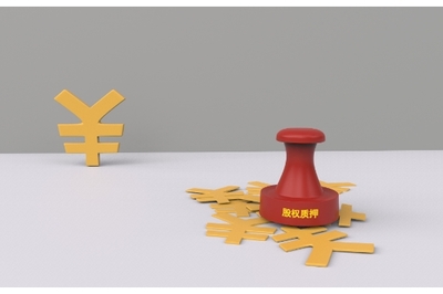 農(nóng)信社個人能貸多少?需要擔(dān)保抵押嗎?