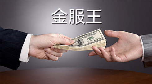 恒聚拆車王-60億環?；鸫蛟煨袠I新平臺