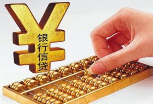 中國(guó)融資網(wǎng),質(zhì)量不打折