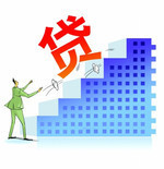 信用擔保 - 曲靖順發寄售