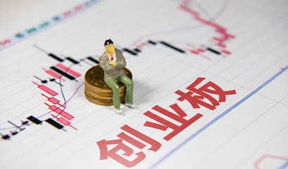 北京信用擔(dān)保協(xié)會(huì)