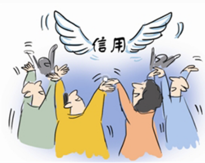 天津為何成立中小企業(yè)信用擔(dān)保中心？信用擔(dān)保的機(jī)制與意義