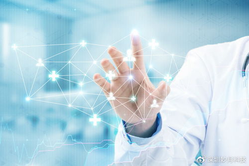 物聯(lián)網(wǎng)技術(shù)賦能智能醫(yī)療 物聯(lián)卡在癌癥防控與治療中的革新應(yīng)用