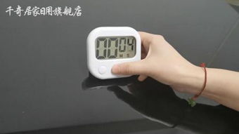 時間的刻度 計時器的演變與應用