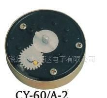 精準掌控時間 探索定時器、計時器與倒計時器機芯的奧秘