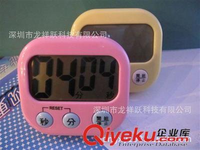 中文顯示計時器 工廠批發BK-731計時器/大屏幕計時器/老年人專用計時器/中文顯示-深圳市龍祥躍科技提供中文顯示計時器 工廠批發BK-731計時器/大屏幕計時器/老年人專用計時器/中文顯示的相關介紹、產品、服務、圖片、價格深圳市龍祥躍科技、計時器;計步器;3D計步器;數據線包;99分59秒計時器;24小時計時器;多功能計步器;電子計步器;多功能數據線包;車充;U盤